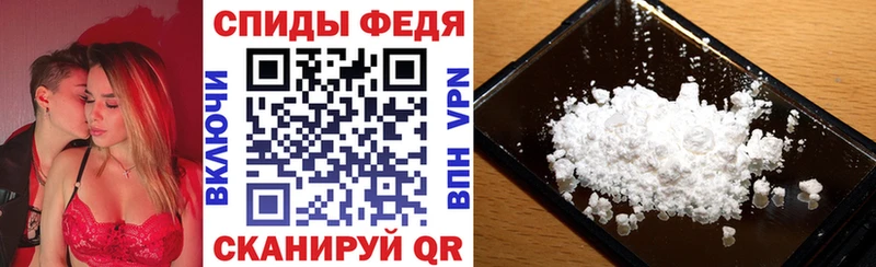 АМФ Розовый  Лермонтов 