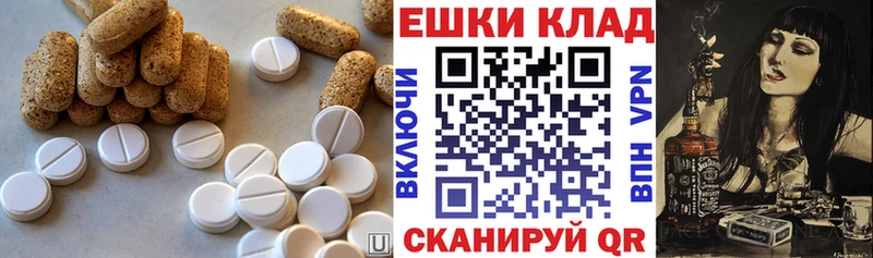 ЭКСТАЗИ louis Vuitton  даркнет телеграм  Лермонтов 