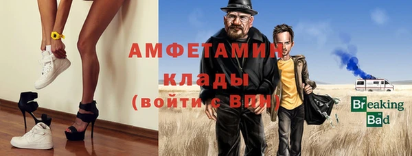 бутик Аркадак
