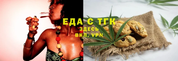 PSILOCYBIN Арсеньев