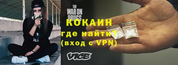 бутик Аркадак