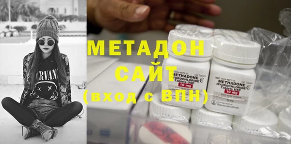 бутик Аркадак