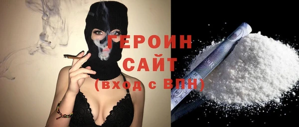 PSILOCYBIN Арсеньев