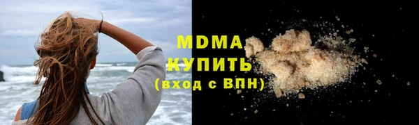 PSILOCYBIN Арсеньев