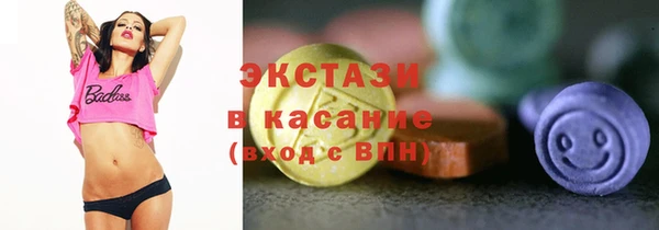PSILOCYBIN Арсеньев
