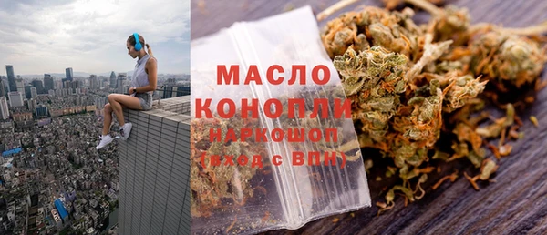 бутик Аркадак