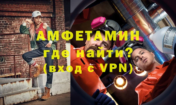 бутик Аркадак