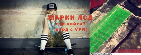бутик Аркадак