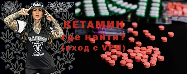 mix Армянск