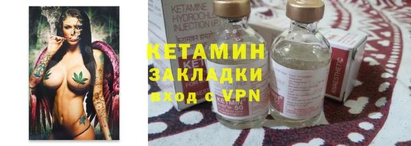 бутик Аркадак