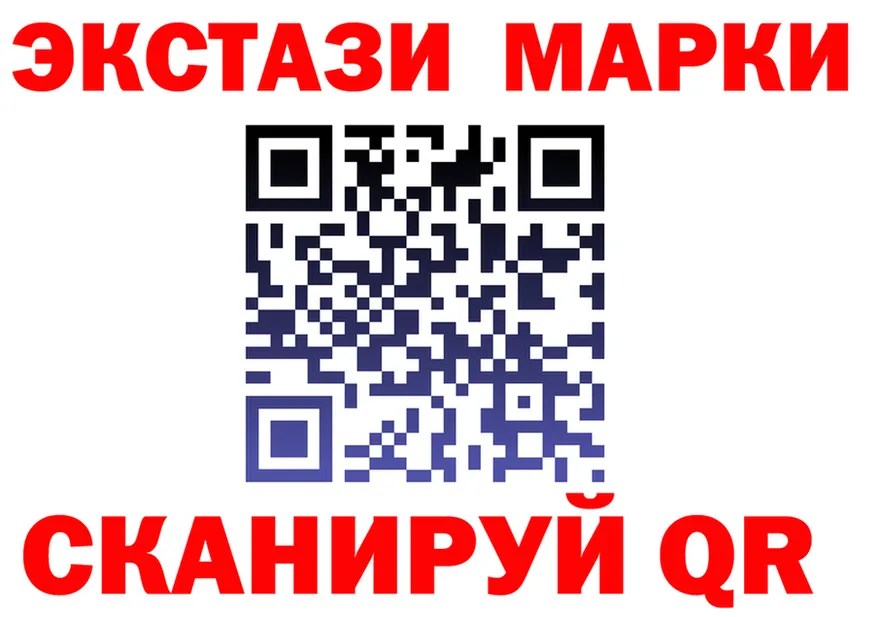 Alfa_PVP мука зеркало мориарти KRAKEN Лермонтов
