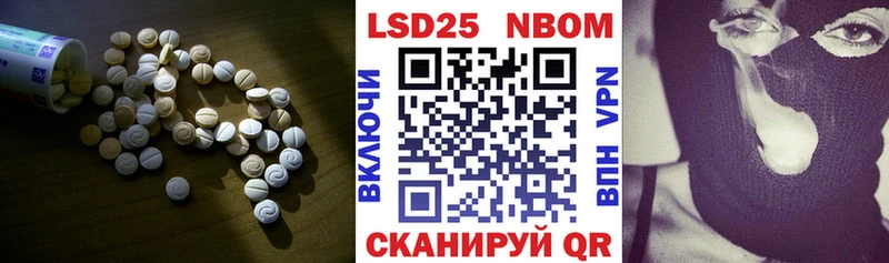 omg ONION  Лермонтов  LSD-25 экстази ecstasy 