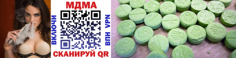 где найти   Лермонтов  MDMA VHQ 