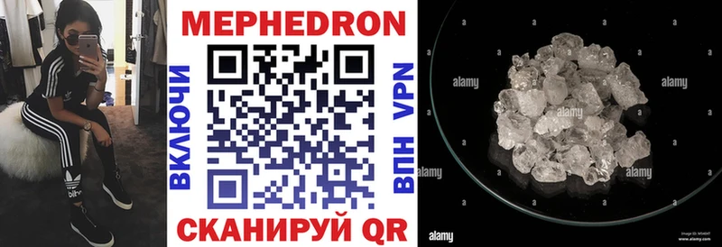 закладки  Лермонтов  МЕФ мяу мяу 