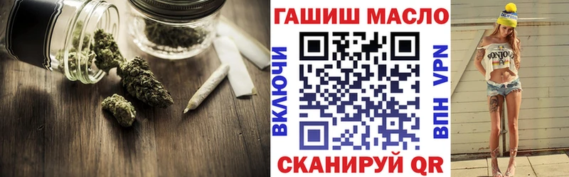 Дистиллят ТГК Wax  Лермонтов 