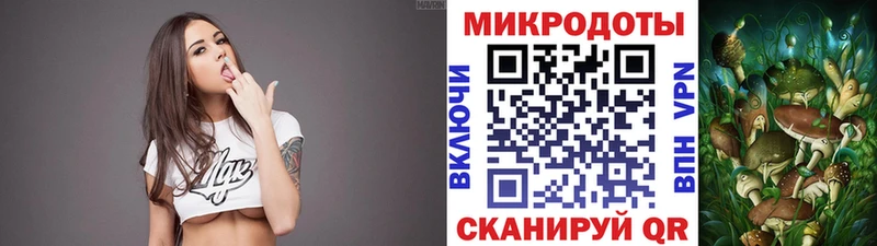 блэк спрут tor  Лермонтов  Галлюциногенные грибы Magic Shrooms 